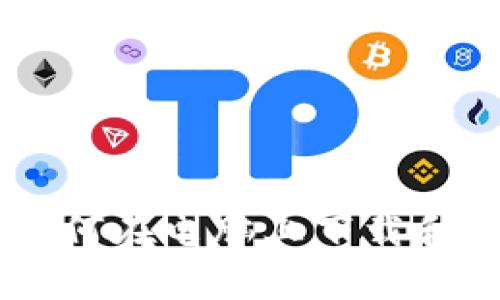全方位解析：如何在电脑上下载和使用tpWallet