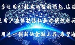   比特币：您需要了解的数