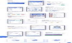 全面解析tpWallet：以太坊钱