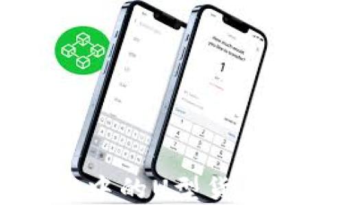 
如何将tpWallet中的U型货币转到以太坊账户