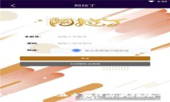 如何轻松实现TPWallet在币安