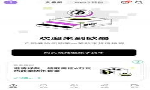 当你的tpWallet币被转走后，该如何应对？