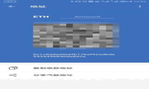 tpWallet：方便的以太坊挖矿利器，你了解了吗？