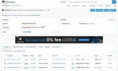 如何将tpWallet中的USDT快速