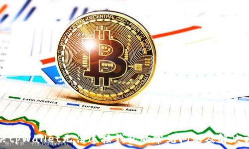   
解决tpWallet无法连接钱包的常见问题及解决方案