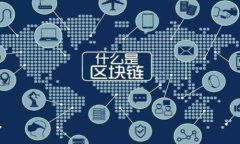 在以太坊的使用中，钱包