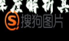 tpWallet为何缺乏闪兑功能？