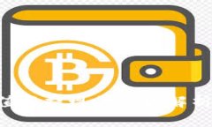  tpWallet充值与提现的不同