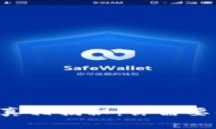 “U钱包下架真相揭秘：你