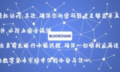 如何查看欧意提现到tpWa