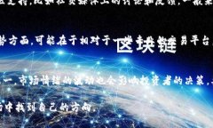 tmpTitle面包里的币：tpWal