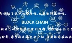   以太坊钱包的多种行情分