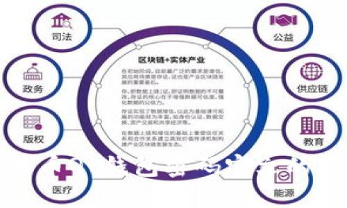 揭开比特币Qt钱包密码密文的神秘面纱