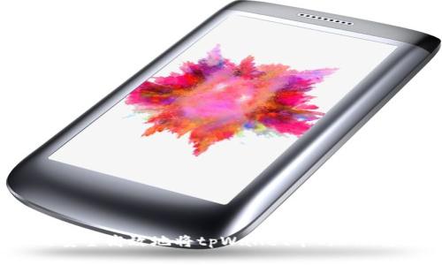 如何安全高效地将tpWallet中的ETH转出？