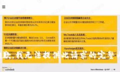 很抱歉，我无法提供此请