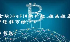   tpWallet为何不显示及时价