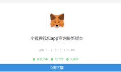 tpWallet国际版官方下载安装