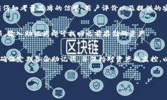   正宗比特币冷钱包注册指