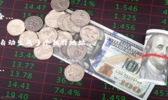 在讨论“tpWallet”时，提到