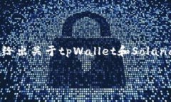 注意：考虑到内容的长度