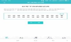 以太坊钱包添加币的深层