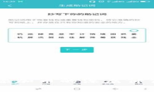 以太坊钱包添加币的深层价值与实用指南