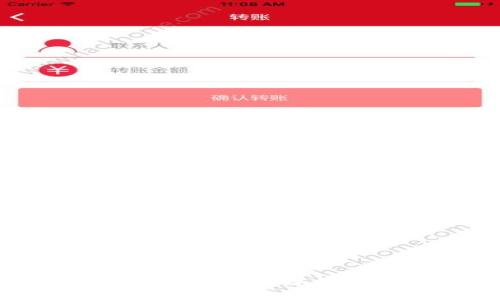 深入揭秘以太坊私链钱包APP源码：构建安全、可靠的数字资产管理工具