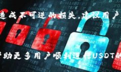 如何轻松将Kcash钱包中的