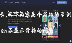 注意：由于生成的内容过