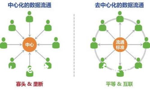 如何在tpWallet中设置人民币显示：一步步指南