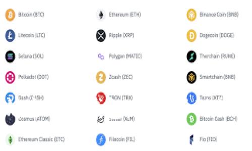 掌握以太坊主网络钱包：安全管理你的数字资产