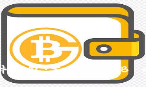 2023 年最佳硬件钱包：支持 SHIB 币的安全存储选择