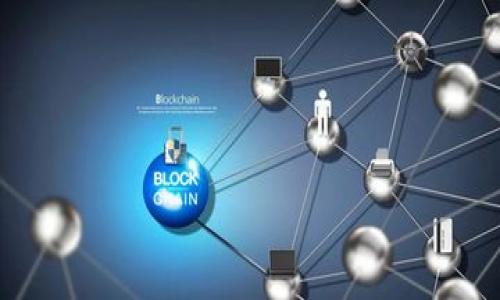 ### tpWallet简介

tpWallet 是一款数字钱包应用程序，旨在为用户提供一个安全、便捷的方式来管理和交易多种加密货币。随着区块链技术的发展，数字资产的管理变得愈加重要，tpWallet 的推出旨在满足这一需求。不同于传统的银行账户，tpWallet 允许用户存储、发送和接收各种加密货币，如比特币（BTC）、以太坊（ETH）、瑞波币（XRP）等。它不仅支持主流加密货币，还致力于持有各种代币和智能合约的资产，使得用户能够在一个平台上便利地管理自己的数字资产。

在 tpWallet 中，用户可以轻松创建和管理多个钱包地址，轻松实现资金的分离与管理。此外，tpWallet 还整合了区块链浏览器的功能，用户可以实时查看和跟踪交易记录，从而增强了用户对其资产的控制力和透明度。

tpWallet 也正逐渐成为去中心化金融（DeFi）领域的重要一环，用户可以通过它进行流动性挖掘、借贷等各种金融活动。同时，该钱包的用户界面友好，适合各类用户，无论是入门新手，还是经验丰富的加密货币投资者，都能找到自己需要的功能。

### 社区与安全性

tpWallet 还特别重视用户的安全性。随着网络攻击的增多，数字货币资产的安全成了用户最关心的问题之一。tpWallet 采用了多重身份验证技术，确保用户的账户安全。此外，钱包还支持冷存储功能，即将私钥离线存储，大大降低了被黑客攻击的风险。

值得一提的是，tpWallet 拥有活跃的社区支持，用户在使用过程中遇到问题时，可以通过社区论坛寻求帮助。同时，开发团队也会定期更新应用，以修复漏洞并增加新的功能，以提升用户体验。

### 在线服务与用户体验

tpWallet 提供了多种在线服务，包括买卖加密货币、即时交易、智能合约交互等。用户可以通过简单的操作界面，在几分钟内完成数字资产的交易，而无需通过繁琐的身份验证步骤。这样的设计旨在降低用户的使用门槛，吸引更多的新手用户加入数字货币的世界。

总体来说，tpWallet 是一款功能丰富、安全可靠的数字钱包，适合各类用户使用。无论是在资产管理、交易，还是参与去中心化金融服务方面，tpWallet 都显示出了其巨大的潜力和市场价值。

---

### 有关tpWallet的常见问题

#### 1. tpWallet的主要功能是什么？

tpWallet 作为一款数字钱包，具备多种核心功能。首先，它支持存储多种加密货币，包括比特币、以太坊等主流数字资产。用户可以在同一个钱包中安全地管理多种不同的资产，这一点对于喜欢投资不同类型数字货币的用户来说特别重要。

其次，tpWallet 提供了一键交易功能，使用户能够快速、便捷地买卖加密货币。用户只需输入想要交易的数量和目标币种，系统会自动计算出所需的费用及当前汇率，简化了交易流程。此外，tpWallet 的交易成本相对较低，吸引了一部分频繁交易的用户。

再者，tpWallet 的安全性设计是其重要的卖点之一。用户的私钥采用加密技术存储，并可以选择冷存储方式，将资产离线保存，大大提高了安全性。而且，钱包内置的多重身份验证机制也增强了账户的保护，用户在进行大额交易时，需要经过更为严格的身份验证流程。

最后，tpWallet 还集成了区块链浏览器的功能，用户在钱包内部就可以轻松查看自己的交易记录和资产变动。这一功能不仅方便了用户的资产管理，也提升了平台的透明度和用户的信任度。

#### 2. tpWallet如何保护用户的资产安全？

tpWallet 在资产安全方面采取了一系列的措施来保护用户的资金。首先，tpWallet 使用高水平的加密技术来保护用户的私钥。用户的私钥将加密存储，并且在发送请求时才会解密出使用，以防止黑客入侵。

其次，用户可以选择冷存储的方式来管理自己的数字资产。冷存储指的是将私钥存储在不连接互联网的设备或者纸上，这为资产提供了一个更加安全的存储环境，有效避免了被黑客攻击的风险。

此外，tpWallet 还采用了多重身份验证的机制。当用户试图进行大额操作时，比如转账或提现，系统会要求用户进行额外的验证，例如双因素验证 (2FA) 或者验证码。这种保护措施确保了即便是账户密码被盗，黑客也无法轻易进行交易。

最后，tpWallet 定期进行安全审计和更新，以修复任何潜在的安全漏洞。开发团队非常重视用户的反馈，并根据社区的建议不断改进产品，这也为用户提供了额外的安全保障。综上所述，tpWallet 在资产安全方面采取了多方位的保护措施，确保用户的资金安全。

#### 3. tpWallet是否支持法币交易？

tpWallet 目前支持多种法币交易，使得用户可以更加方便地将法币转换为加密货币。支持的法币种类通常包括美元、欧元、人民币等主流货币。用户通过简单的注册即可开启法币与加密货币的兑换。tpWallet 提供了与多家支付处理服务商的合作，确保了交易过程的顺利进行。

在法币交易的过程中，用户只需选择希望购买或出售的加密货币以及对应的法币，系统将自动为用户提供实时的汇率信息，并计算出相关费用。这样的设置大大简化了交易流程，让用户在短时间内就能完成交易。

需要注意的是，不同地区对加密货币的法律法规可能有所不同，因此在进行法币交易时，用户应关注当地的法律合规性。此外，tpWallet 在进行法币交易时也要求用户完成一定的身份验证步骤，以确保符合反洗钱（AML）和了解客户（KYC）的要求。

综上所述，tpWallet 在法币交易方面具备一定的灵活性和便利性，适合希望将法币快速转换为数字资产的用户，但用户在进行此类交易时也应注意法律法规的变化。

#### 4. tpWallet与其他数字钱包相比有什么优势？

首先，tpWallet 提供了极为丰富的功能，这些功能不仅仅局限于传统的钱包功能，比如充值与提现。它还支持流动性挖掘、去中心化交易等更多的DeFi服务。这些功能的提供，让tpWallet在众多钱包中显得与众不同，吸引了大量希望参与DeFi的用户群体。

其次，tpWallet的用户界面友好，操作直观，适合各类用户。与一些复杂的数字钱包相比，tpWallet在用户体验上做出了很大的努力，尤其是在新手用户的引导上，提供了详细的教程与支持。这使得新手用户能够快速上手，而不会因技术问题感到困惑。

安全性也是tpWallet的一大优势。该钱包采用了多重安全措施，包括冷存储、多重身份验证等，保障用户的资产安全。这些安全措施在行业内得到了广泛认可，增强了用户对钱包的信任。

最后，tpWallet特别注重社区建设，用户意见和反馈被视为推动产品改进的重要参考。相较于其他钱包，tpWallet的开发团队更加注重用户需求，不断进行产品迭代以满足用户的期望。

总之，tpWallet在功能、用户体验、安全性和社区支持等多个维度上，都展现出了其相对其他钱包的优势，它正在向着打造最优秀的数字资产管理平台的目标迈进。