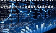 ### tpWallet简介tpWallet 是一