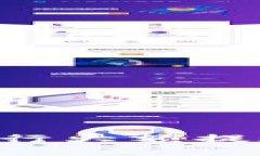 为什么tpWallet无法进行大额