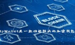 在这篇文章中，我将详细