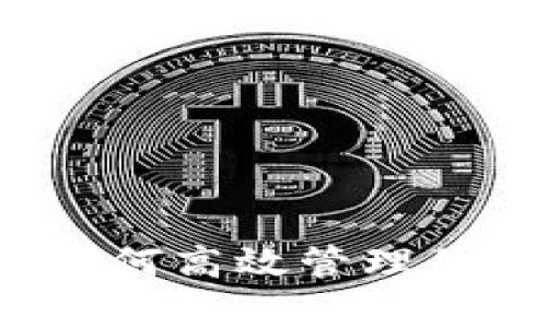 “tpWallet：如何高效管理你的流动资金”