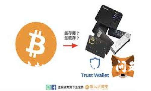 如何有效解决tpWallet冻结问题：全面指南